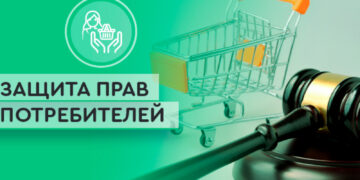 В Консультационный центр ФБУЗ «ЦГиЭ» в РС(Я)  с 13 по 17 мая 2024 г.  обратилось 36 потребителей.